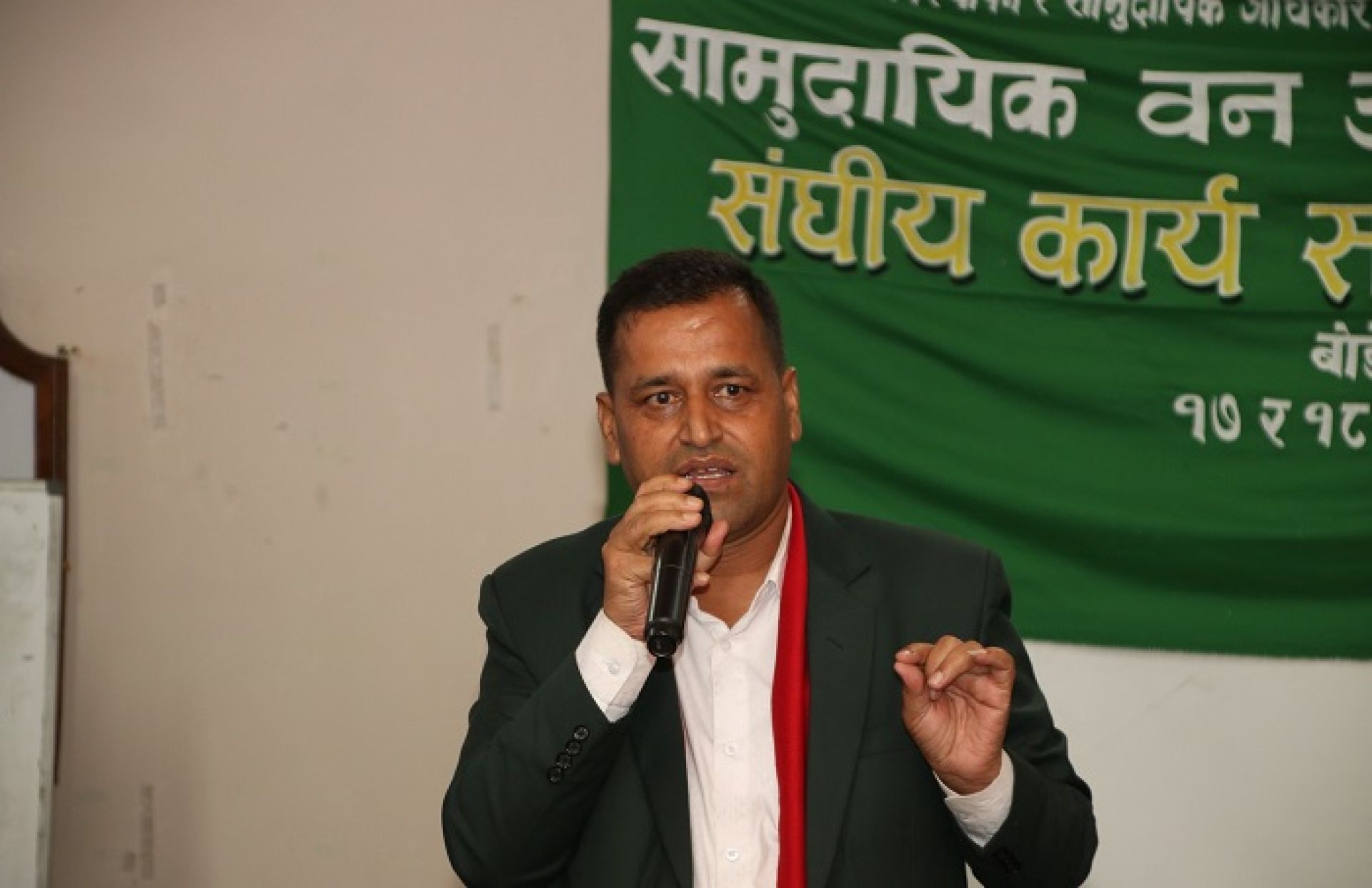 ‘विकास निर्माणका नाममा वन क्षेत्र हस्तक्षेप गरी ठूला घरानीयालाई पोस्ने काम भयो’